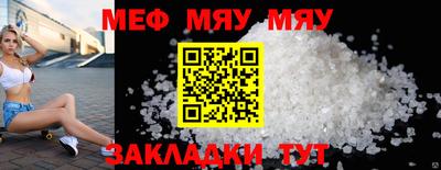 ECSTASY Кулебаки