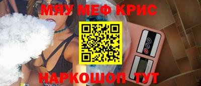 гидропоника Кумертау