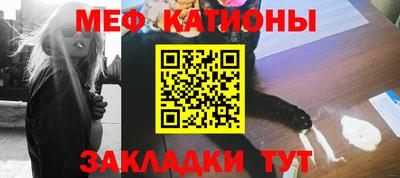 ECSTASY Кулебаки