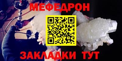 ECSTASY Кулебаки