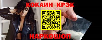 ешки Кунгур