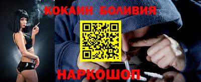 ешки Кунгур
