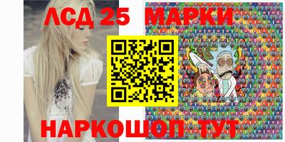 гидропоника Кумертау