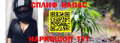 гидропоника Кумертау