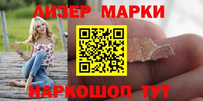 гидропоника Кумертау