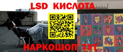 ECSTASY Кулебаки