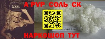 гидропоника Кумертау