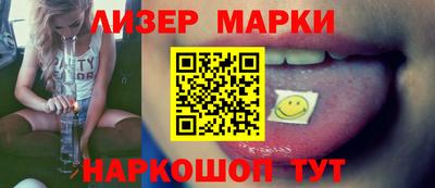 гидропоника Кумертау