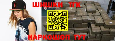 ешки Кунгур