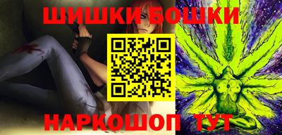 ECSTASY Кулебаки