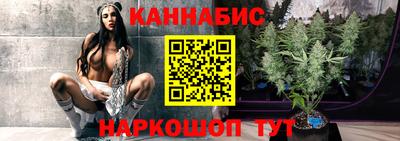 ECSTASY Кулебаки