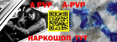 ешки Кунгур