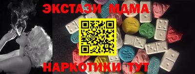 гидропоника Кумертау
