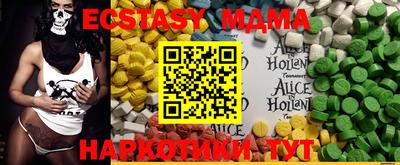 гидропоника Кумертау