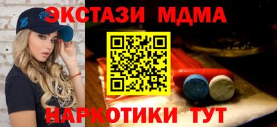 гидропоника Кумертау