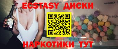 гидропоника Кумертау