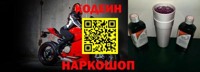 гидропоника Кумертау