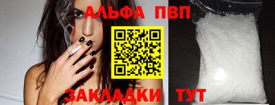гидропоника Кумертау
