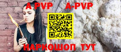ECSTASY Кулебаки