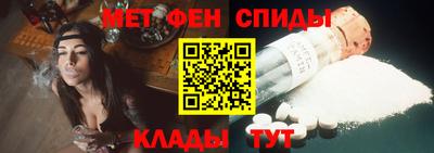 ECSTASY Кулебаки