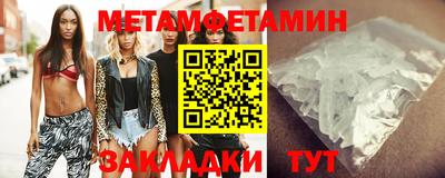 гидропоника Кумертау