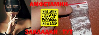 ешки Кунгур