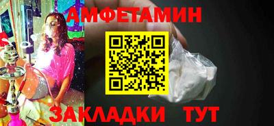ешки Кунгур