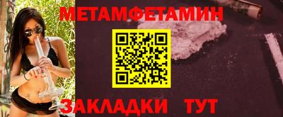 ешки Кунгур