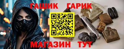 ешки Кунгур