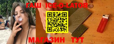 ECSTASY Кулебаки
