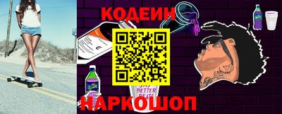 гидропоника Кумертау