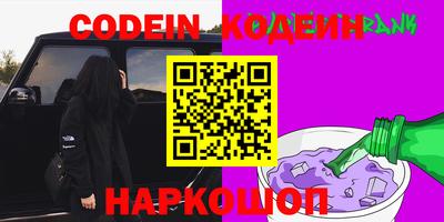 гидропоника Кумертау