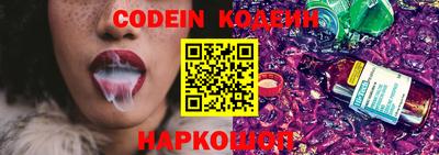 ешки Кунгур