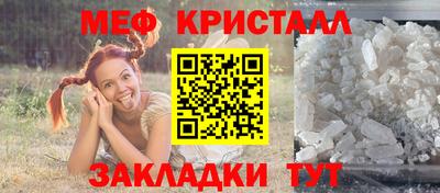ECSTASY Кулебаки