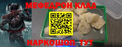 ECSTASY Кулебаки