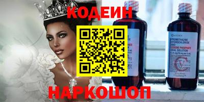гидропоника Кумертау