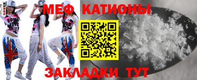ECSTASY Кулебаки